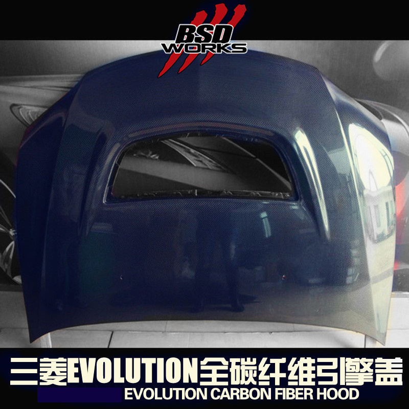 DarwinPRO Carbon Fiber Hood bonnet FOR 2003-3006 Evo 8 9