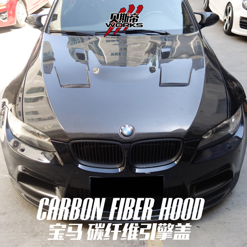 Carbonado DP Style Carbon Fiber Hood bonnet For 3 Series 2007-2013 E92 E93 M3