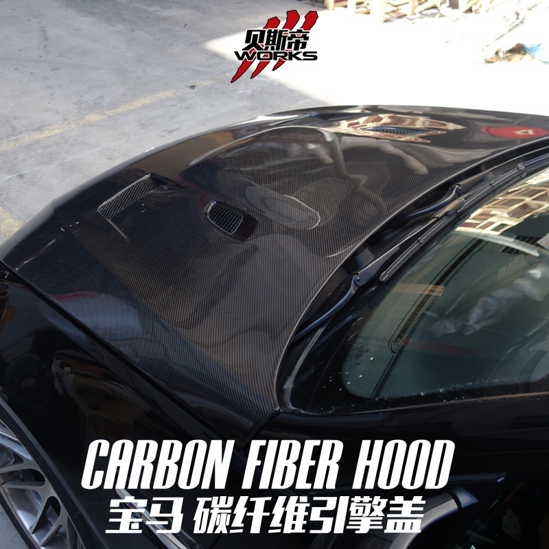 Carbonado DP Style Carbon Fiber Hood bonnet For 3 Series 2007-2013 E92 E93 M3