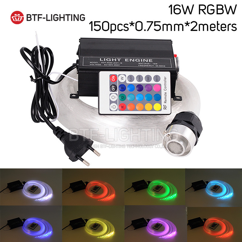 16W RGBW 200pcs*0.75mm*2M LED Fiber optic light Star Ceiling Kit Lights