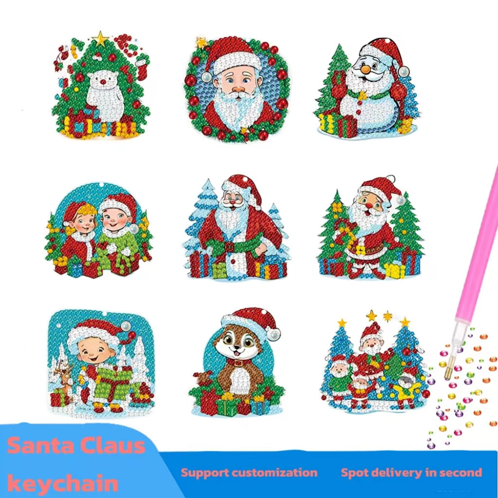 COOLEVE  Factory Wholesale 5D DIY Custom Christmas Style Fairy Dust Diamond Painting Keychain Drills Gems Diamond Paintings