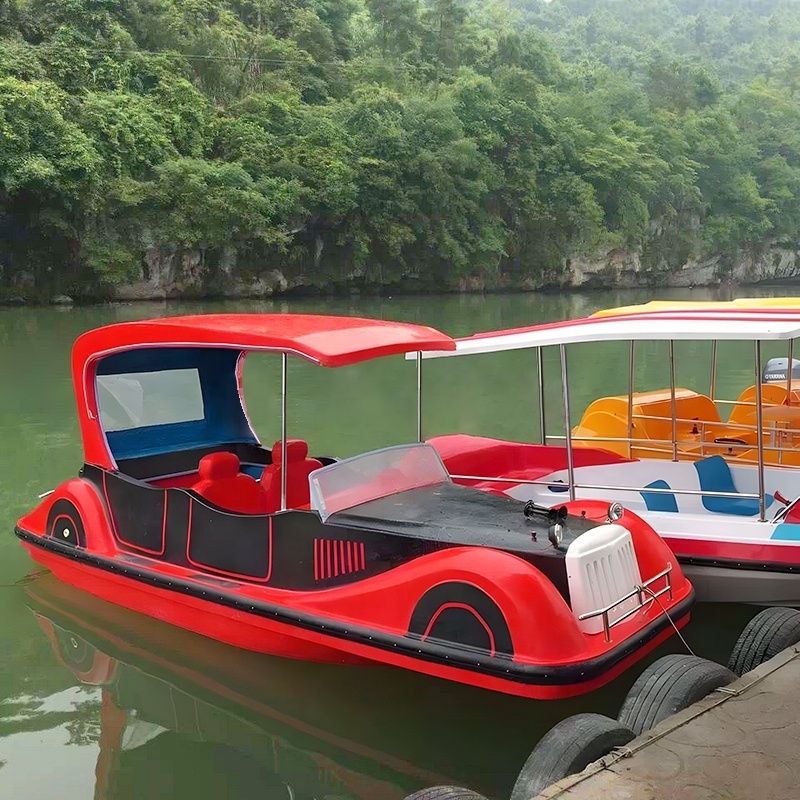 Custom Fiberglass Jet Car High Speed Car Boat Without Motor Best Quality Hot Sale