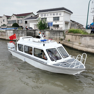 Factory Wholesale Speed Boat With CE Certificate 7.9M Large Space Aluminum Material Rescue Assault Boat