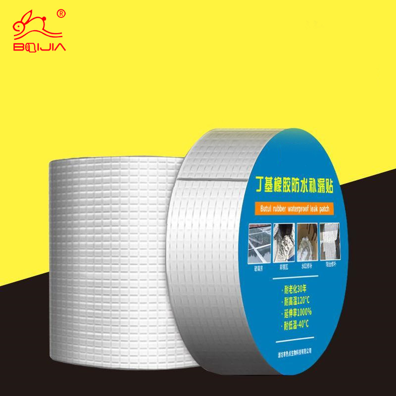 Wholesale custom butyl waterproof tape roof and wall cracks butyl tape for ceiling automotive car windscreen