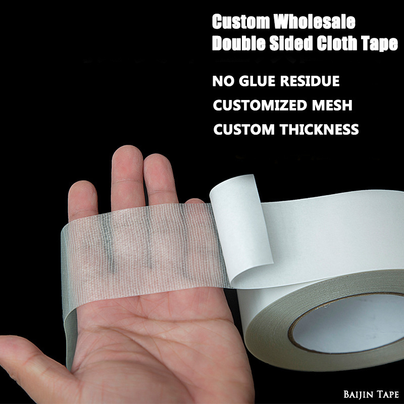 Wholesale carpet adhesive tape double face sided carpet tape double sided tape for carpet