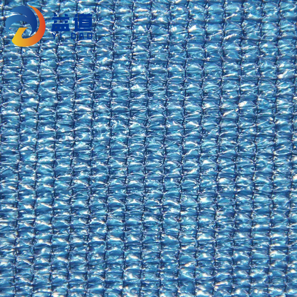 Monofilament sun shade nets shading the sun for horticulture mushroom farm sun shade net