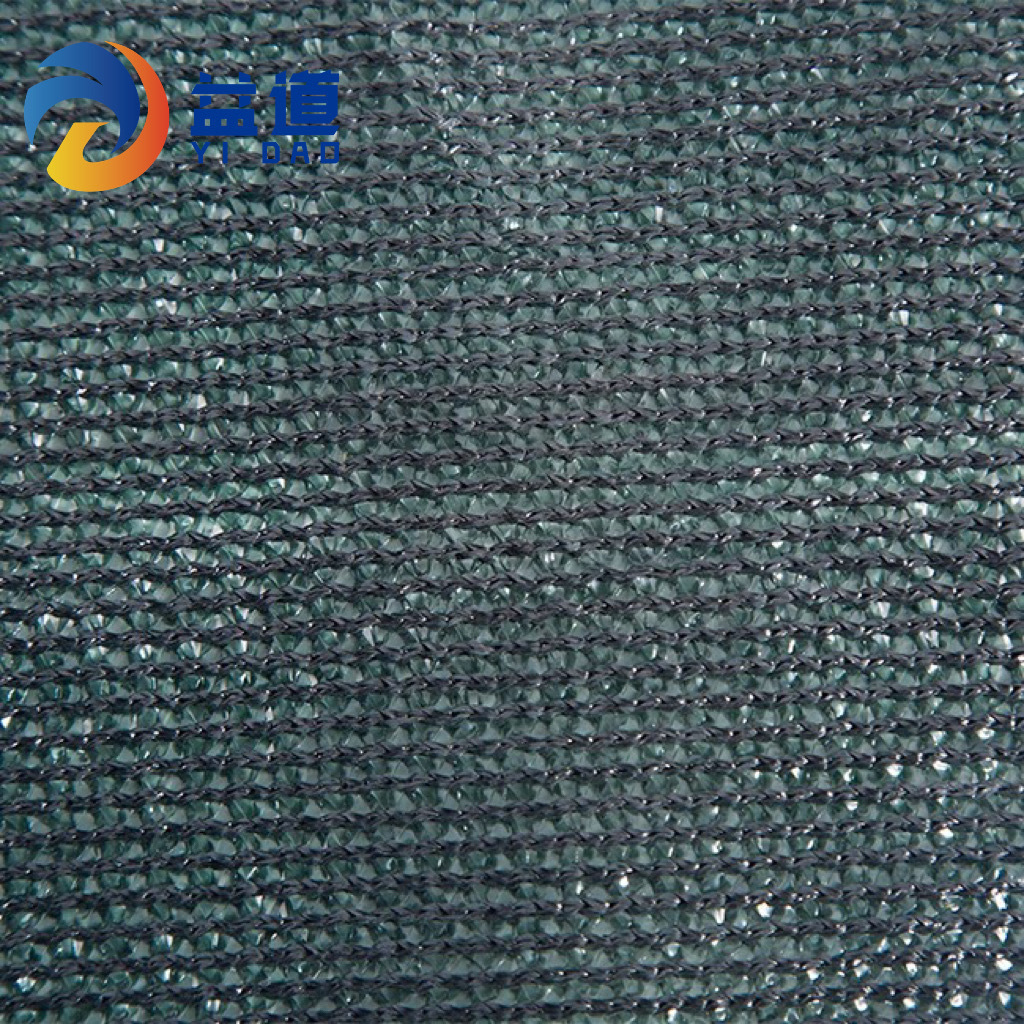 Black heavy duty PE  UV Woven Sun Shade netting for greenhouse agriculture