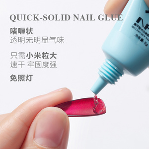 unas Professional Customized Fast Drying Glue And Glue Remover for Press on Nails gel polish remover