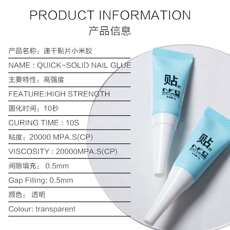 unas Professional Customized Fast Drying Glue And Glue Remover for Press on Nails gel polish remover