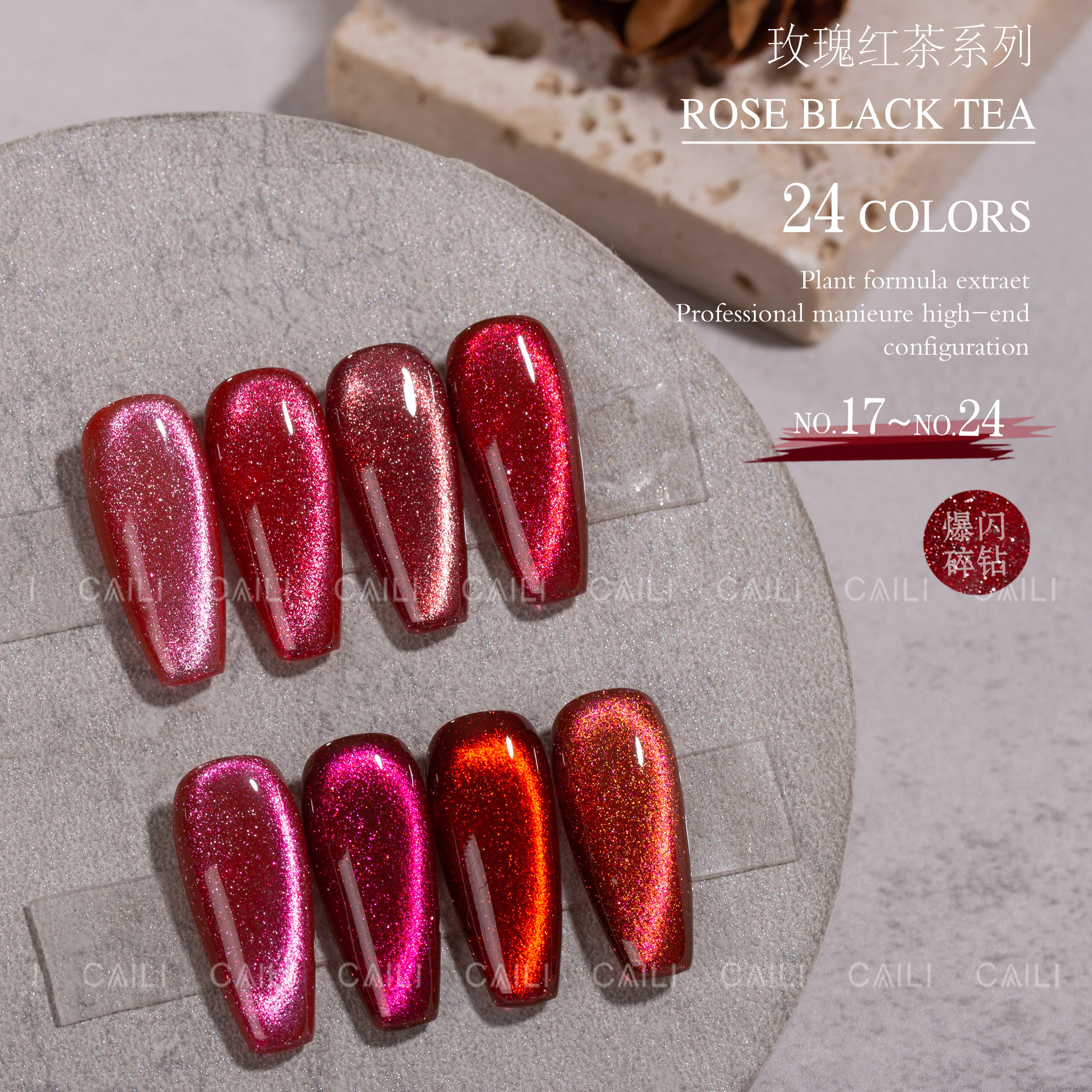 Solid Color gel polish set 15ml uv gel nail polish 24 Different Colors Red gel polish set box custom logo CE and MSDS