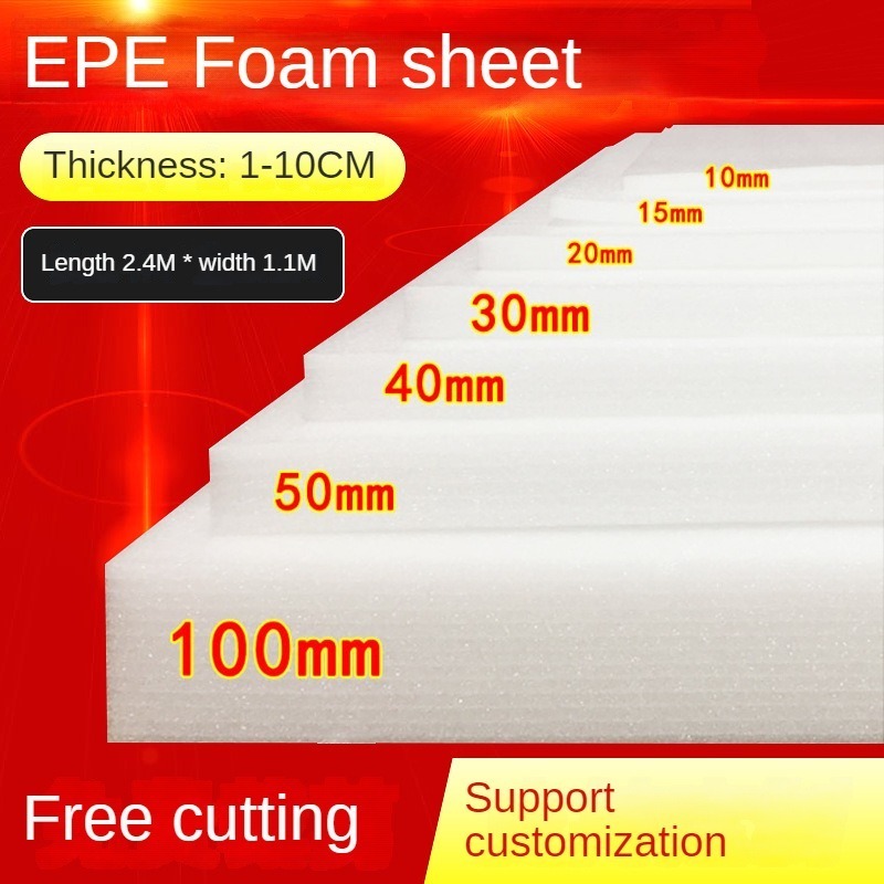 EPE foam sheets Expandable Polyethylene Foam Rolls High Density Custom