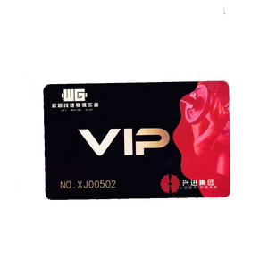 Customized phone electricity bill, fuel deduction shopping province discount coupon card gift card