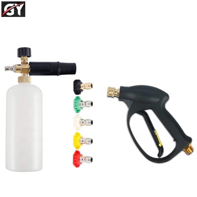 car wash accessories new 1/4 snow foam house hold high pressure washer water gun for car cleaning