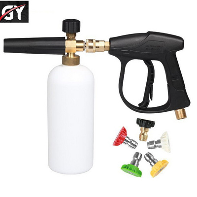 professional 1L adjustable Pressure Washer Power Washer Foam Cannon bottle Snow Foam Lance Foam Gun for High Pressure Washer