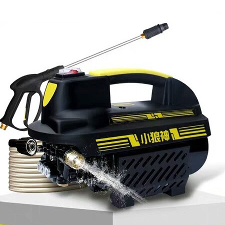 150bar Car High Pressure Cleaner and portable high pressure washer