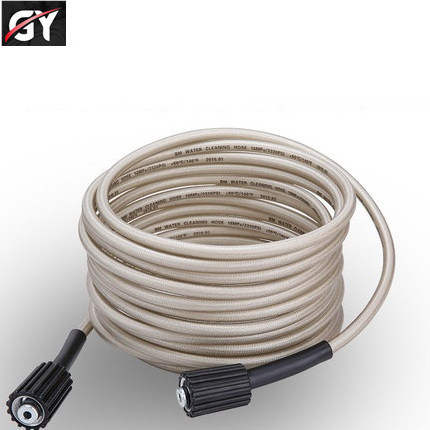 Factory Car Wash High Pressure Jet Washing Gun Water Hose