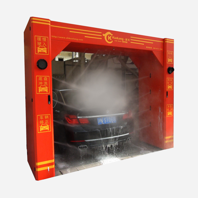 car wash shampoo water spray touchless machine