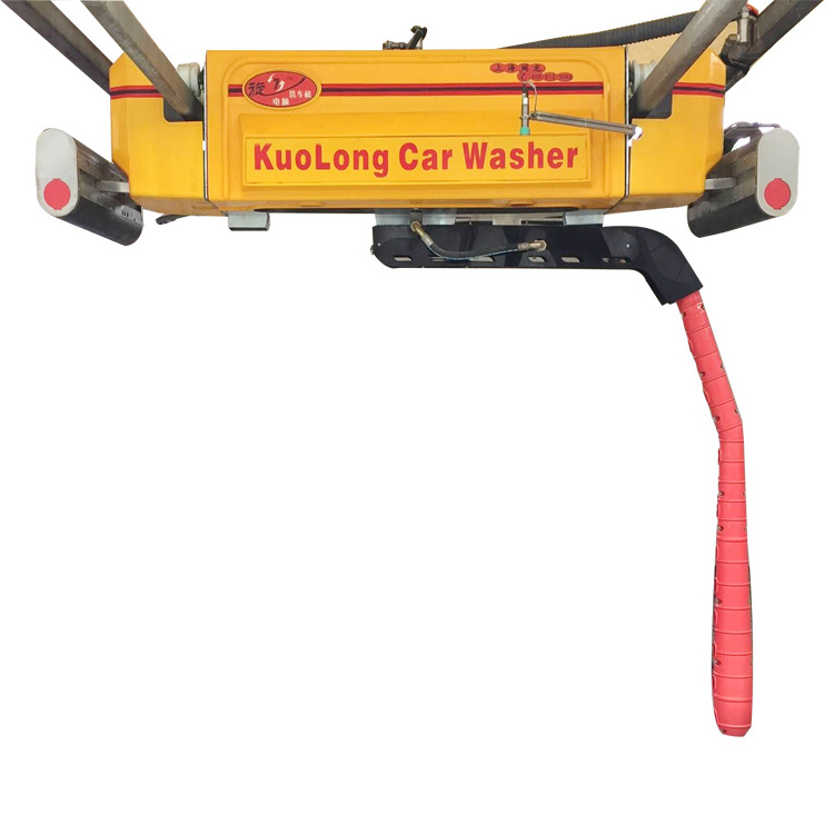 carwash equipment automatic car wash machine