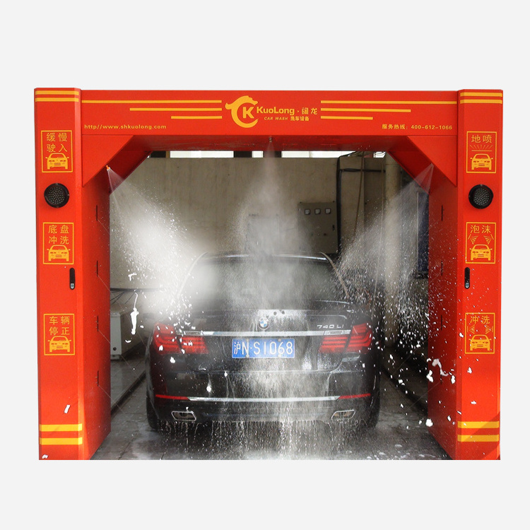 car wash shampoo water spray touchless machine