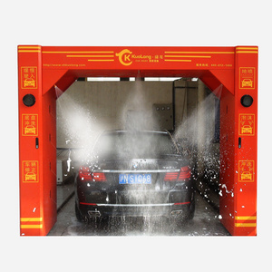 car wash shampoo water spray touchless machine