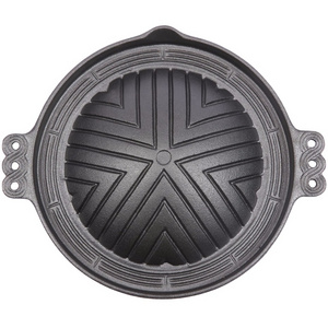 Cast Iron Cookware Korean Pan Round Domed BBQ Plate