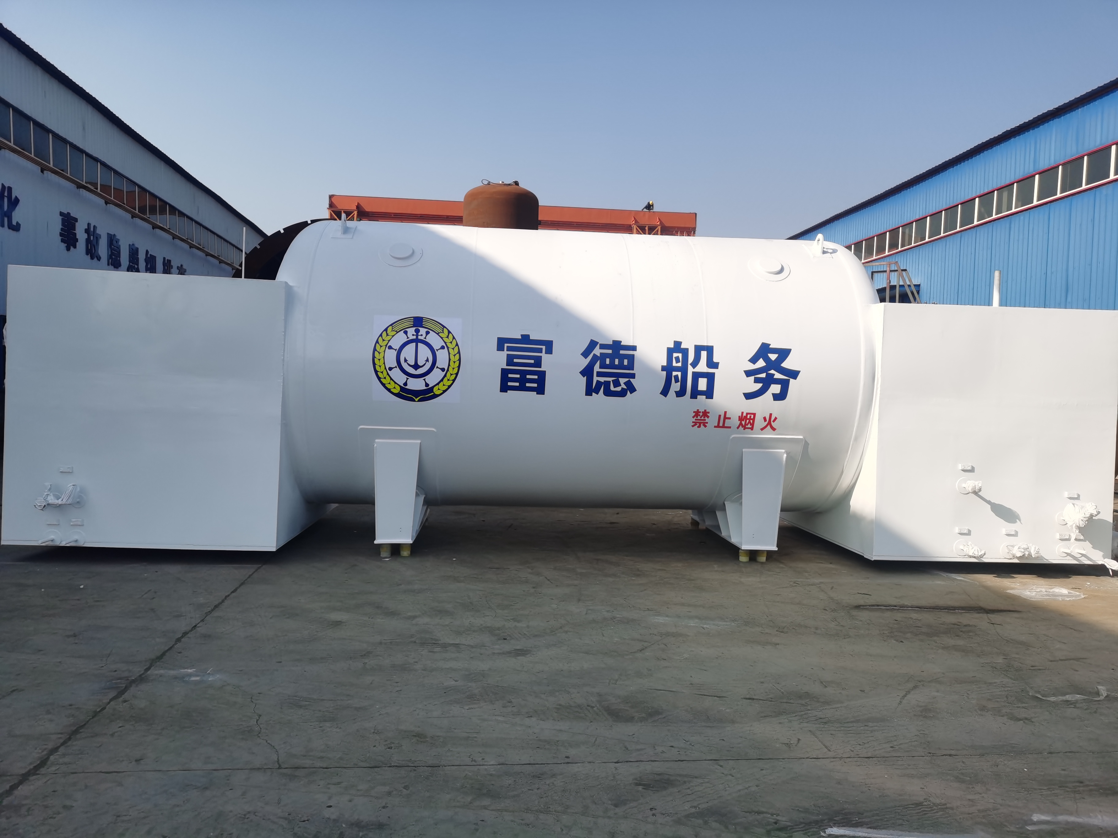 2024 China Factory CNCD High Efficiency Lng Marine Fuel Tank For Sale