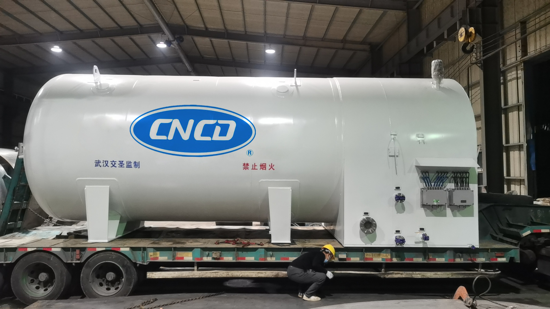 2024 China Factory CNCD High Efficiency Lng Marine Fuel Tank For Sale