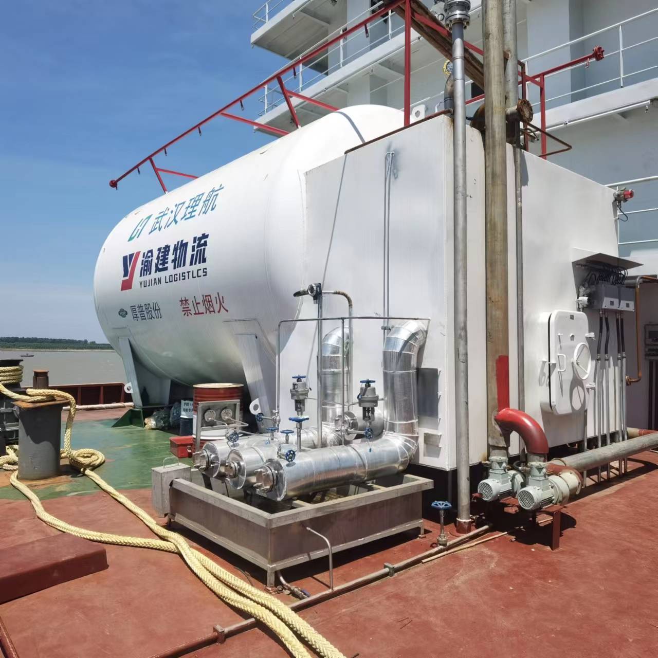 2024 China Factory CNCD High Efficiency Lng Marine Fuel Tank For Sale