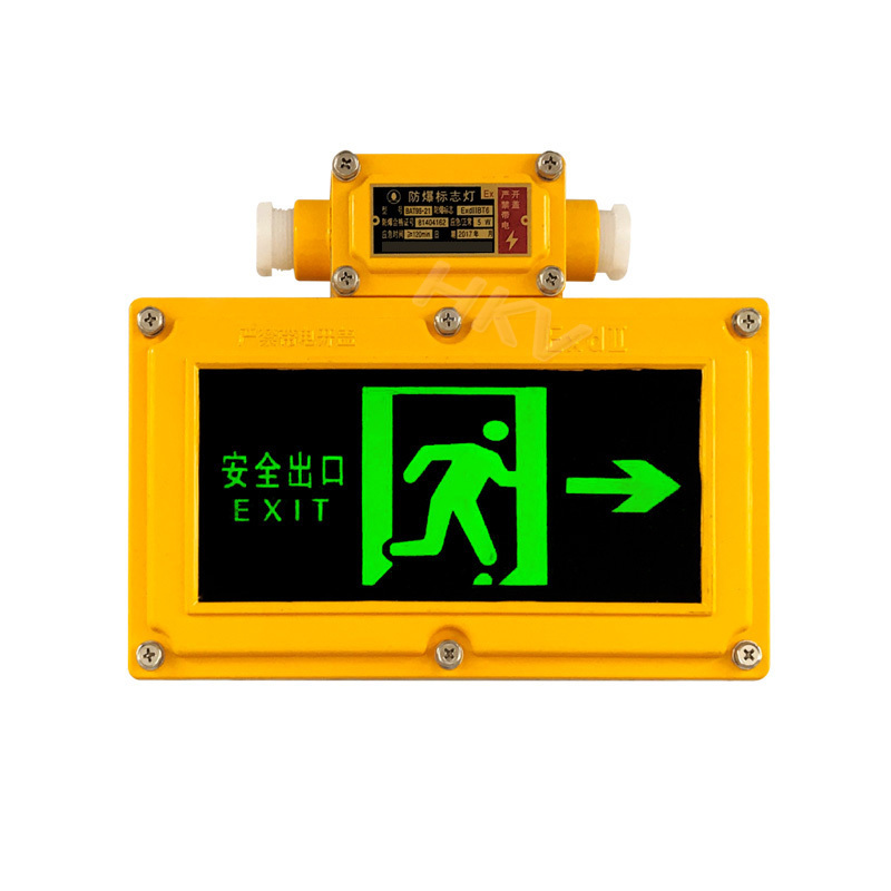 Exdemb II CT4 WF2 gas station led explosion proof emergency light exit sign high quality led explosion proof lighting