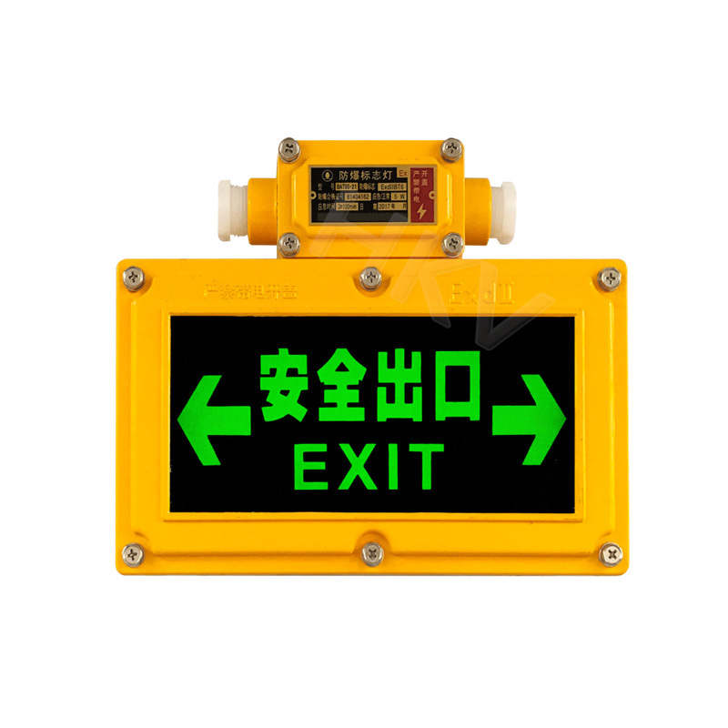 Exdemb II CT4 WF2 gas station led explosion proof emergency light exit sign high quality led explosion proof lighting