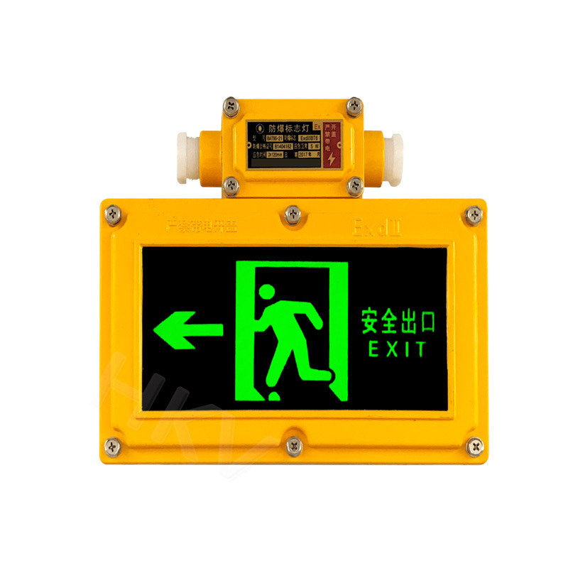 Exdemb II CT4 WF2 gas station led explosion proof emergency light exit sign high quality led explosion proof lighting