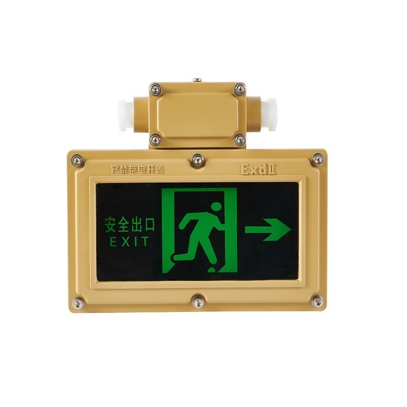 Led Rechargeable Emergency Light IP65 Explosion Proof LED Emergency Exit Signs