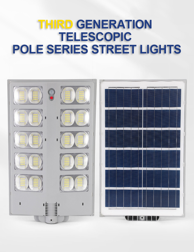 New model IP67 300W 400W 500W  outdoor led solar street light Waterproof with sensor remote control