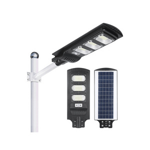 integrated solar led street lights 150 wall in one led solar street light battery powered motion sensor led light