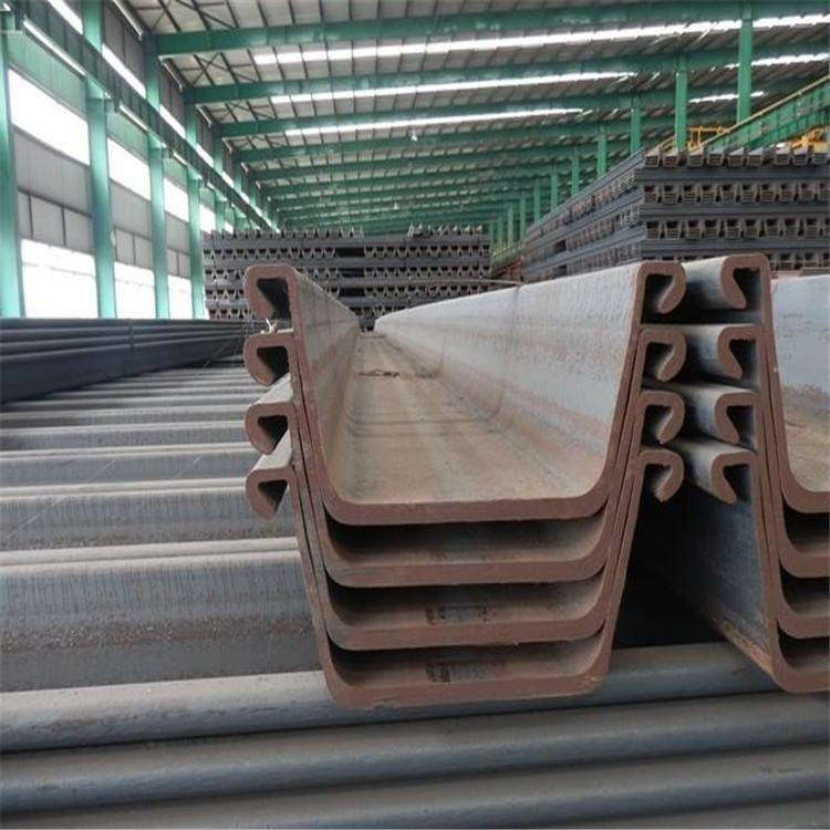 Seawalls Bulkheads Retaining Walls cold-formed steel sheet pile cold rolled and hot rolled steel sheet pile supplier