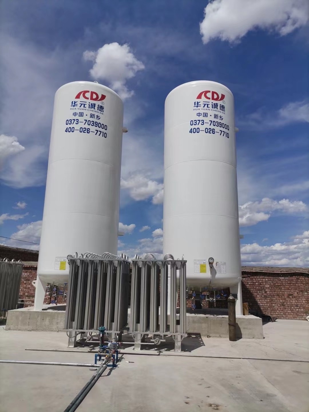 20Kl 8Bar Lng Fuel Tank Natural Gas Propane Tank Manufacturers