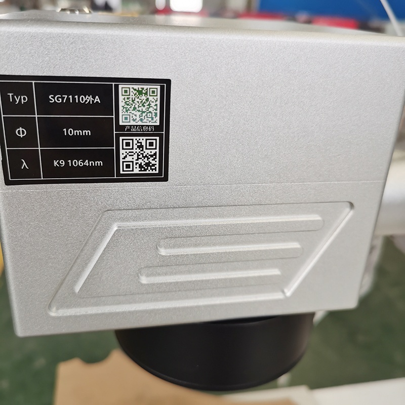 Sino Galvo SG7110 Fiber  Laser Galvanometer Scan Head With K9 Mirror SiO2 Mirror For Laser Marking Machine