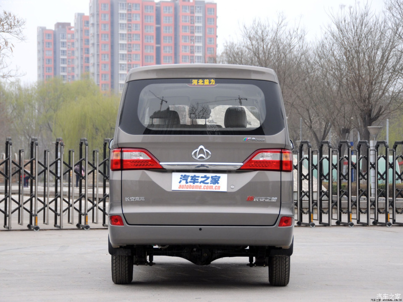 Hot Sale Changan Minivan High Performance Chinese Cheep Van Chang'an Star 9 China New Minivan