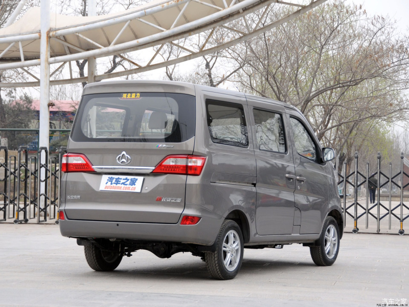 Hot Sale Changan Minivan High Performance Chinese Cheep Van Chang'an Star 9 China New Minivan