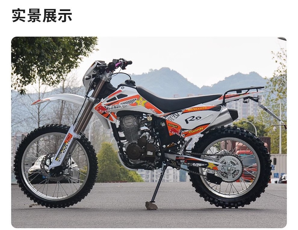 Factory Direct Sale 250CC Dirt Bike Air-Cooled Dirt Racing Bike Off-Road Motorcycle Single Cylinder Moto Bike