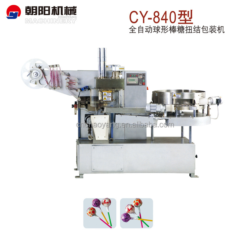 twist lollipop packing machine / good quality sugar packing machine