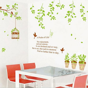 Psalm life green leaves wall sticker Item SIS-16 stock for retail selling