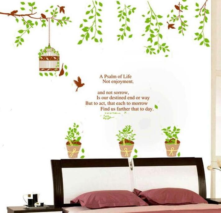 Psalm life green leaves wall sticker Item SIS-16 stock for retail selling