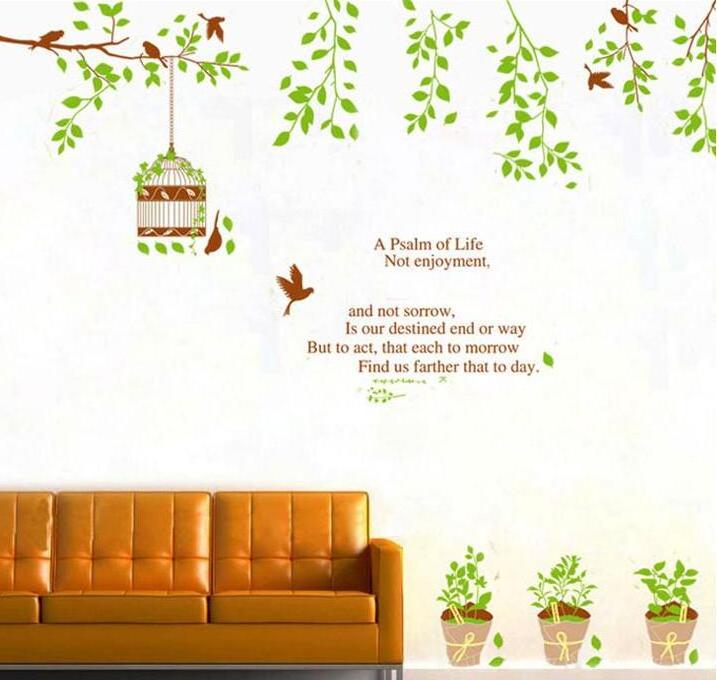 Psalm life green leaves wall sticker Item SIS-16 stock for retail selling