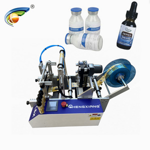 CHENGXIANG vial labeling machine bottle adhesive labeling machine