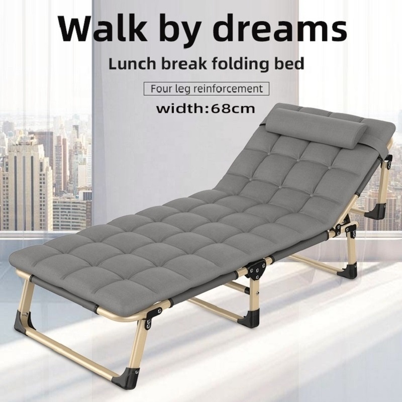 Lunch Break Folding Bed Four Leg Reinforcement Camp Bed Portable Office Recliner Bed with Thickened Mattress