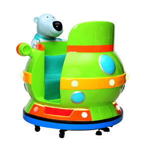 Children's Electric Swing Car Children's Toy Riding Product Two Seater Polar Bear Shape Dynamic Spinning Cup Game