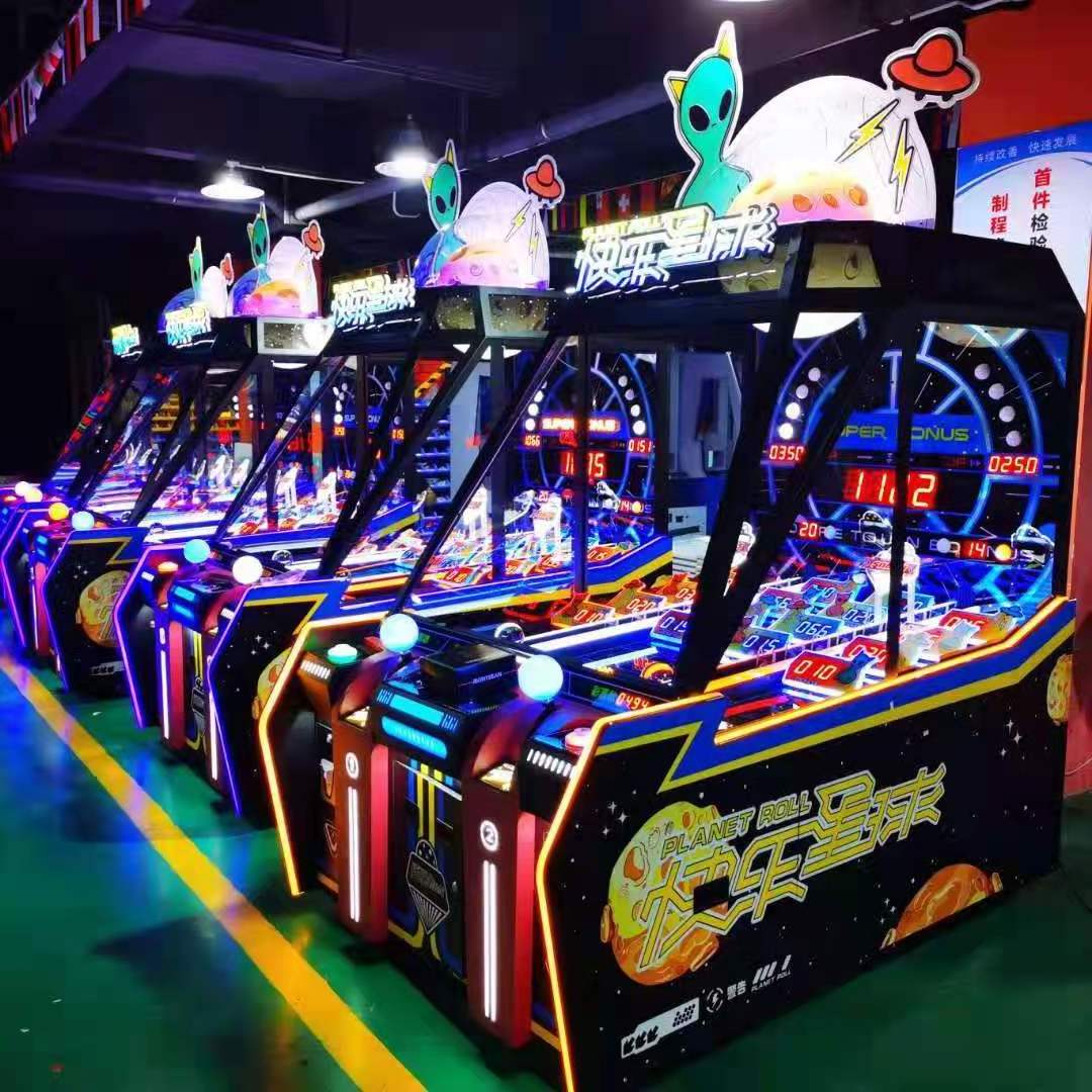 China Supply Ball Shooting Lottery Arcade ticket Prize Ball pushing Game Machine For Restaurant