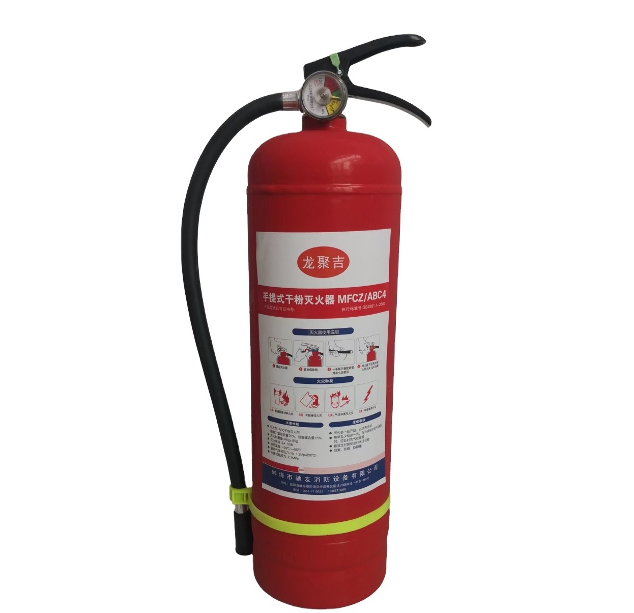 5kg Innovative Products Car Fire Extinguisher Portable dry powder fire extinguisher