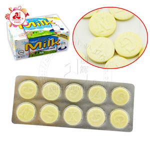 10PCS Packaging Alphabet Dry Milk Tablet Candy